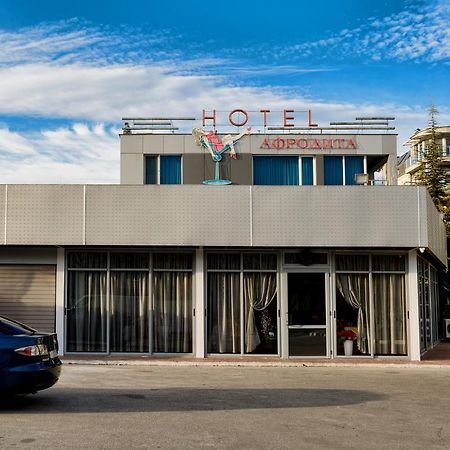 Hotel Afrodita Plovdiv Exterior foto